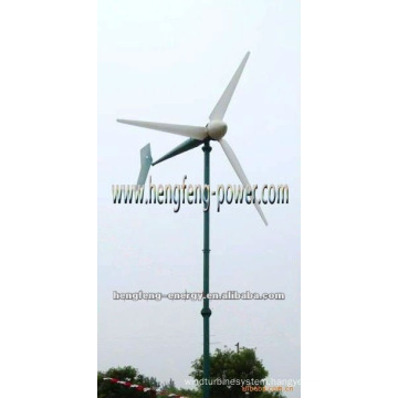 Horizontal Axis Wind Turbine3KW